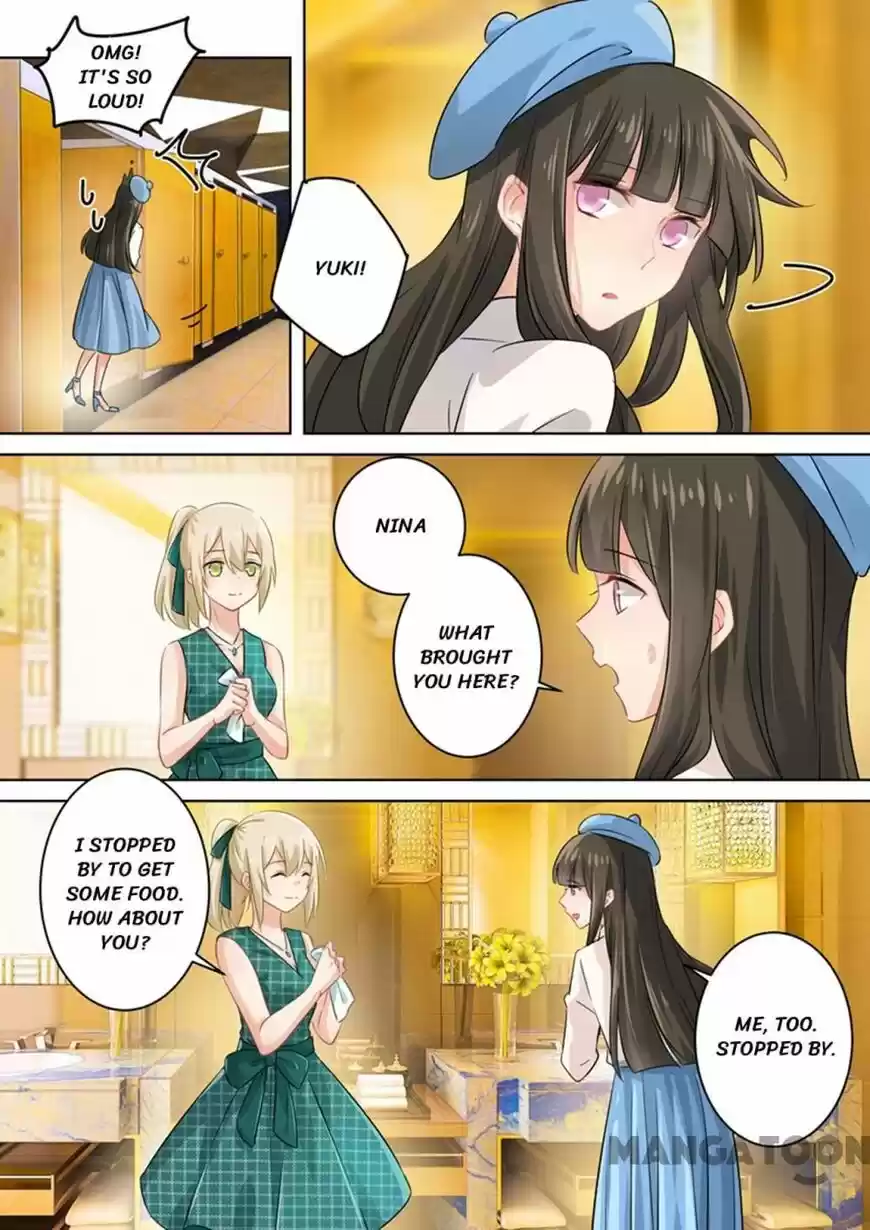 CEO Above, Me Below ch.122