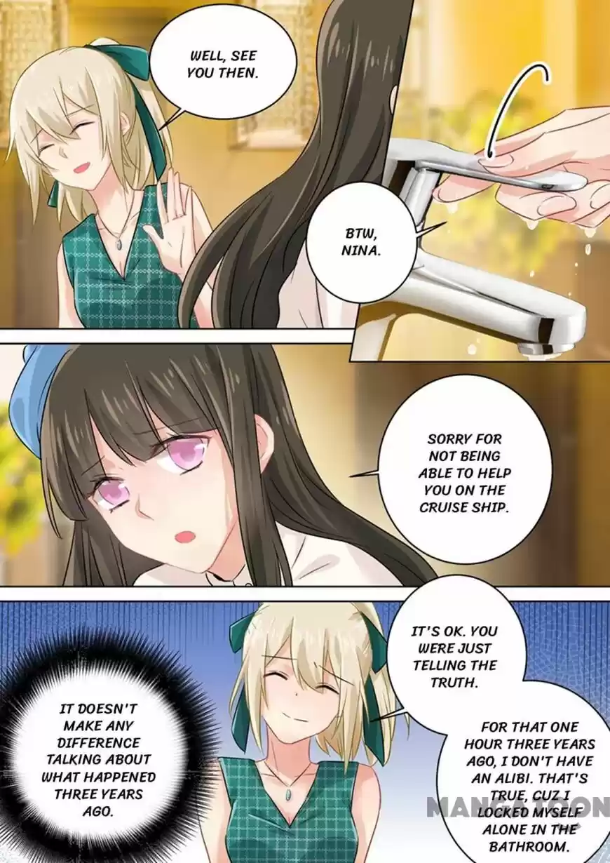 CEO Above, Me Below ch.122