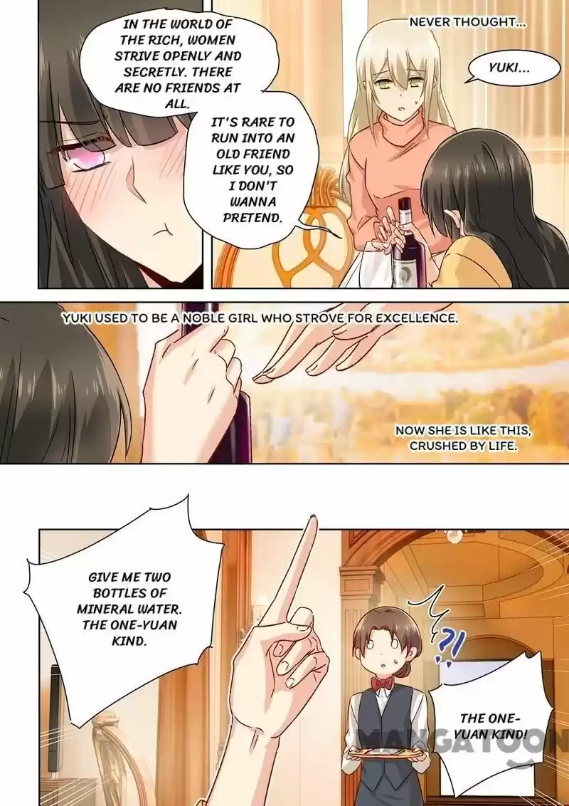 CEO Above, Me Below ch.129