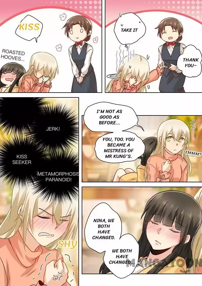 CEO Above, Me Below ch.130