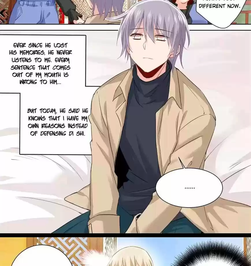 CEO Above, Me Below ch.153