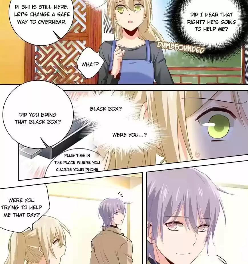 CEO Above, Me Below ch.153