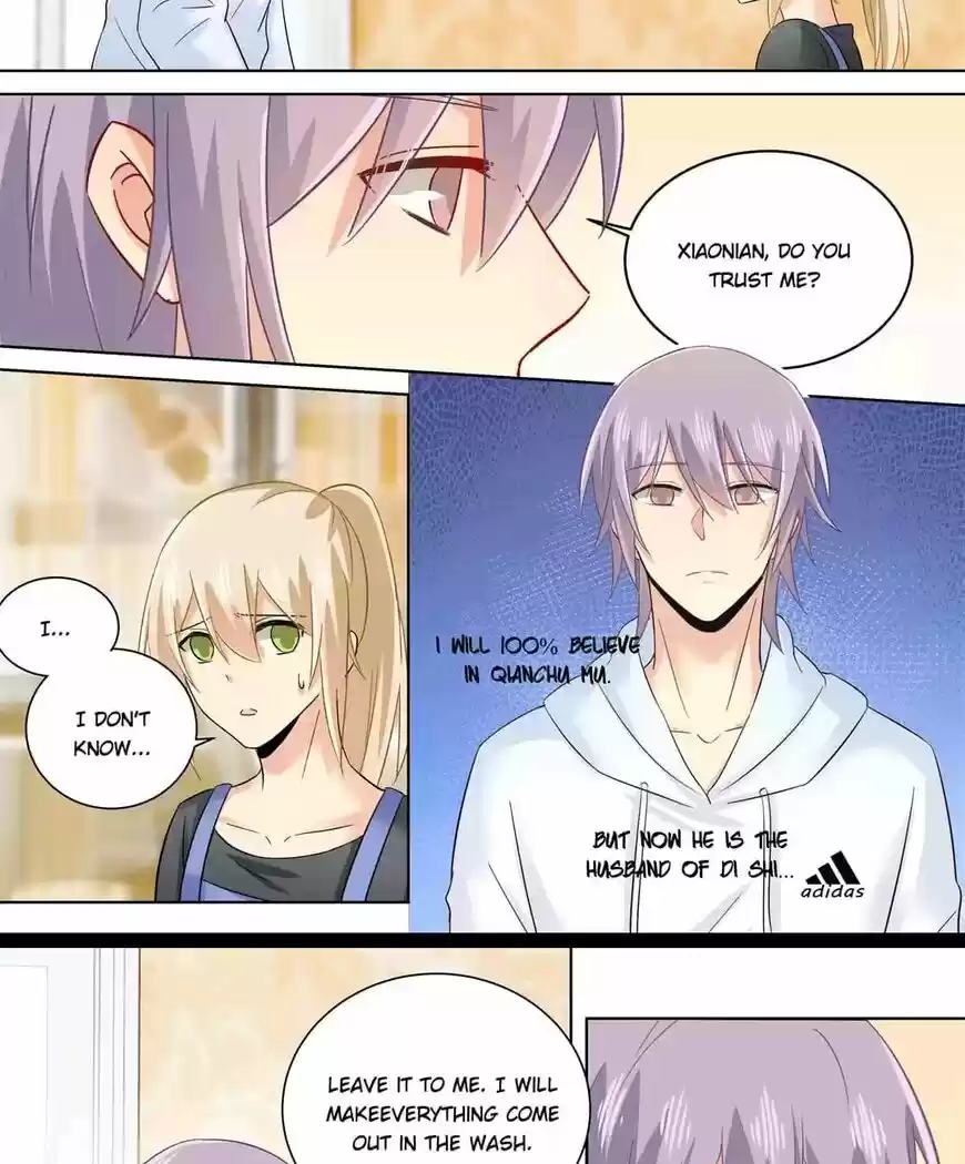 CEO Above, Me Below ch.160