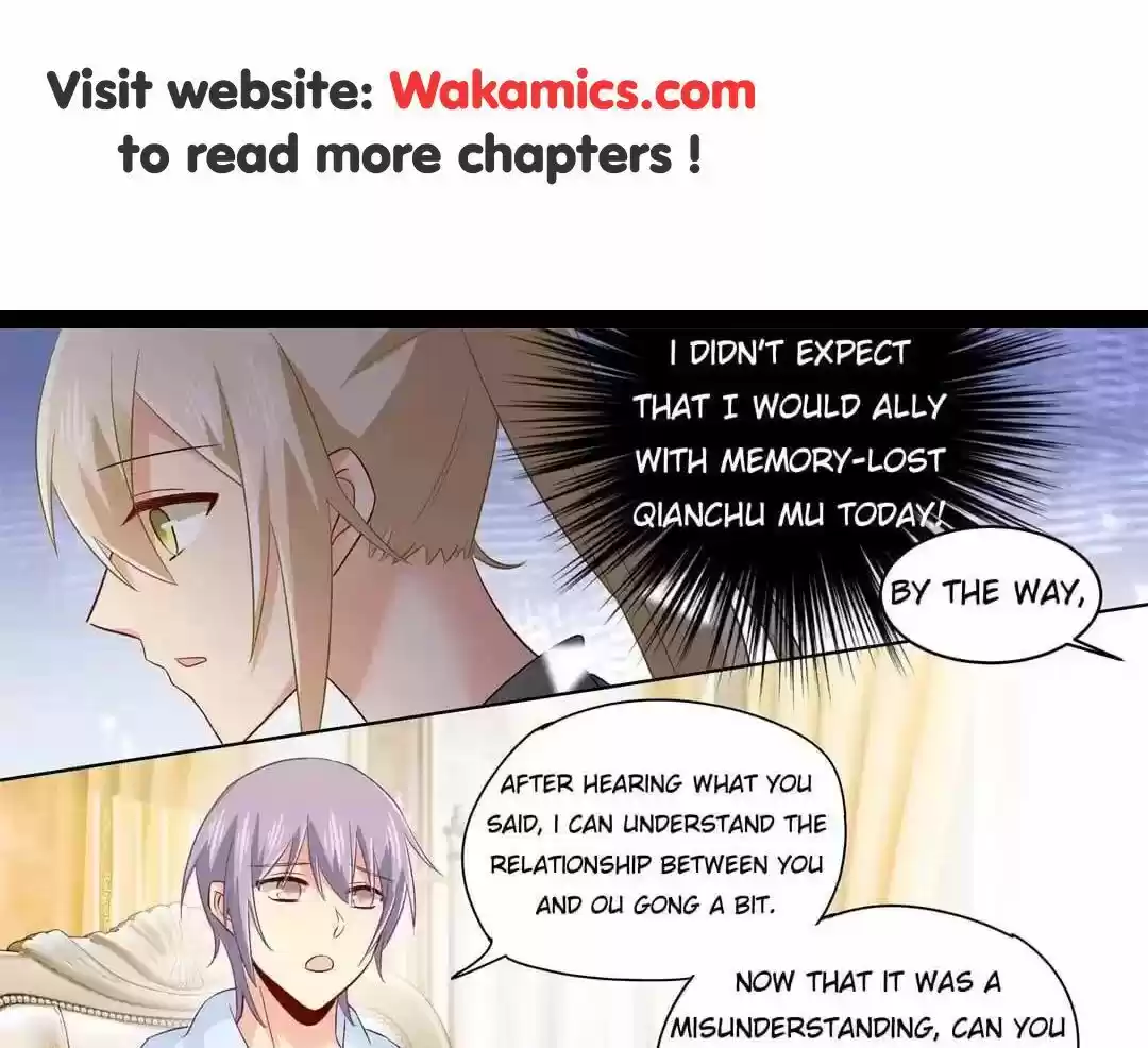 CEO Above, Me Below ch.161