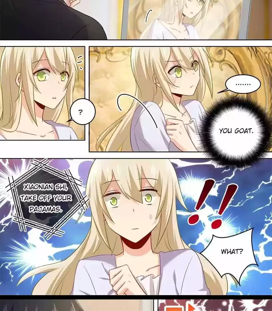 CEO Above, Me Below ch.165