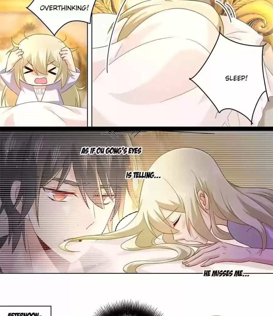 CEO Above, Me Below ch.166