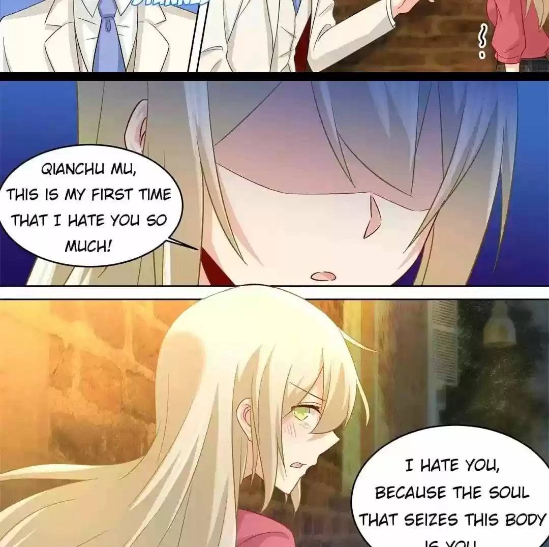 CEO Above, Me Below ch.170