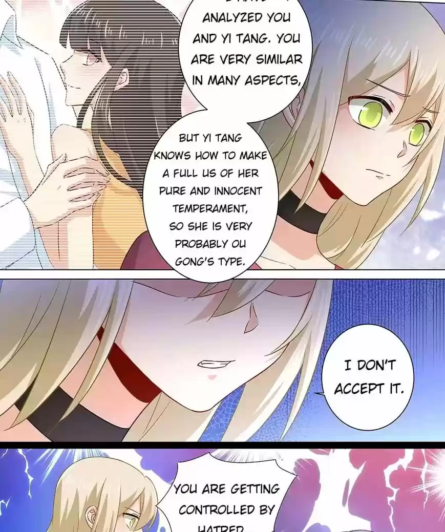 CEO Above, Me Below ch.177