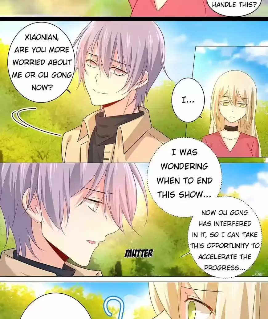 CEO Above, Me Below ch.178