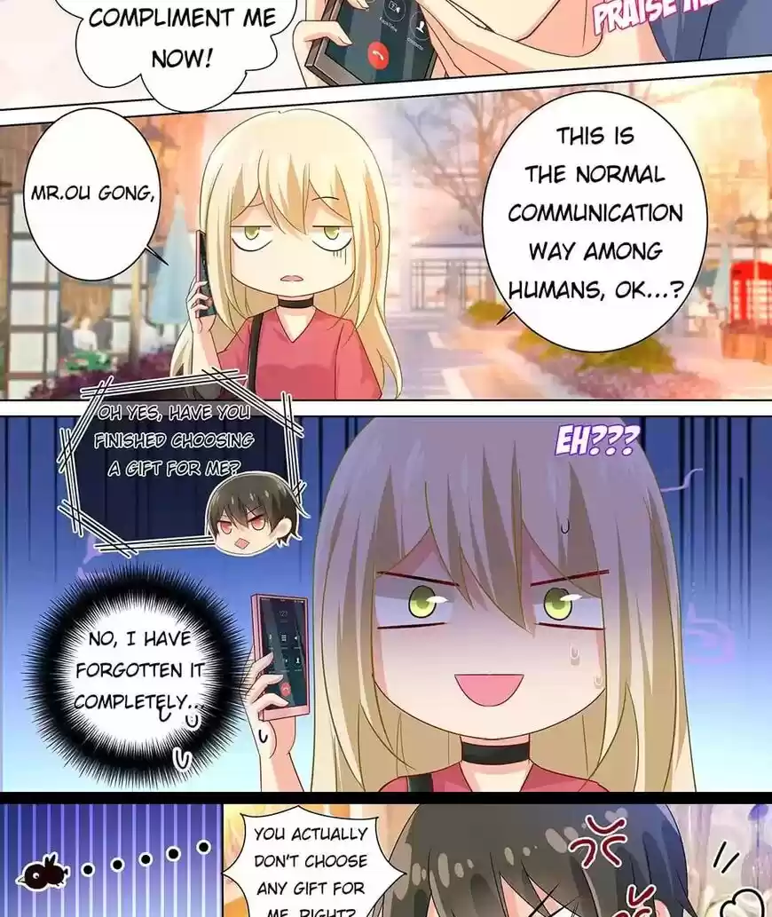 CEO Above, Me Below ch.178