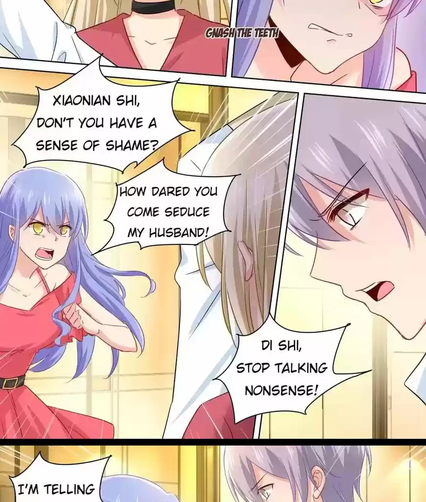 CEO Above, Me Below ch.184