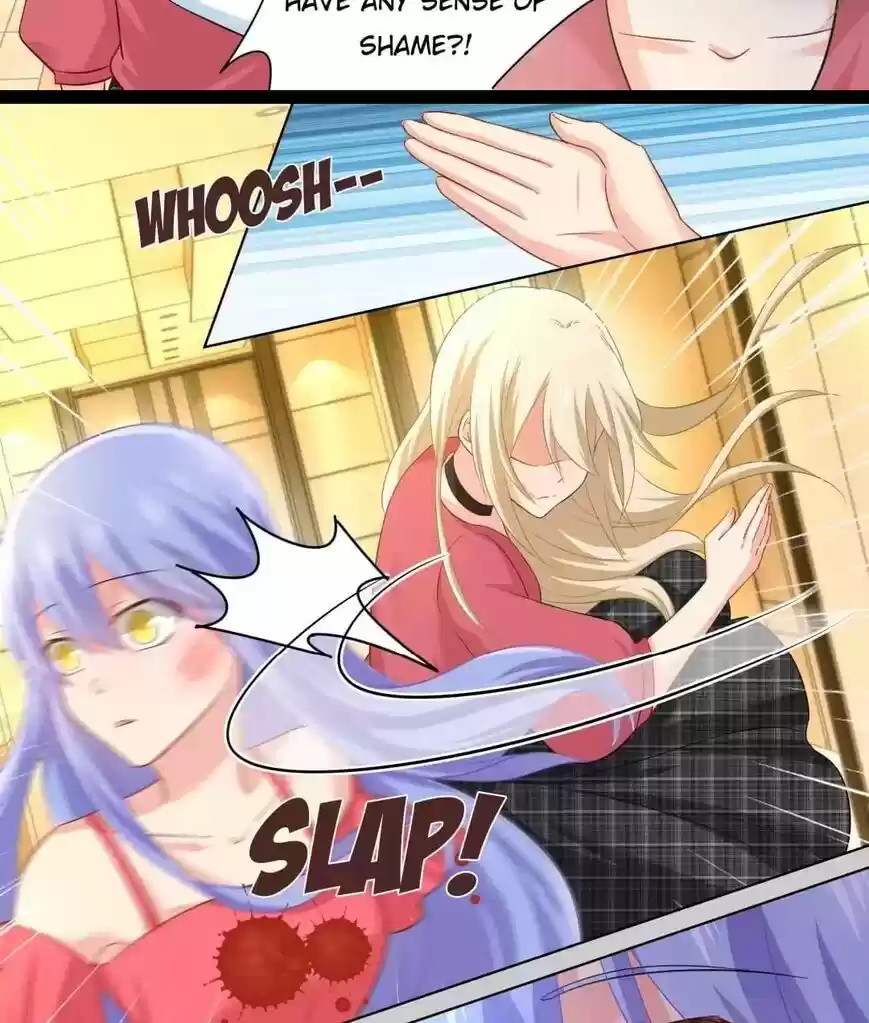 CEO Above, Me Below ch.184