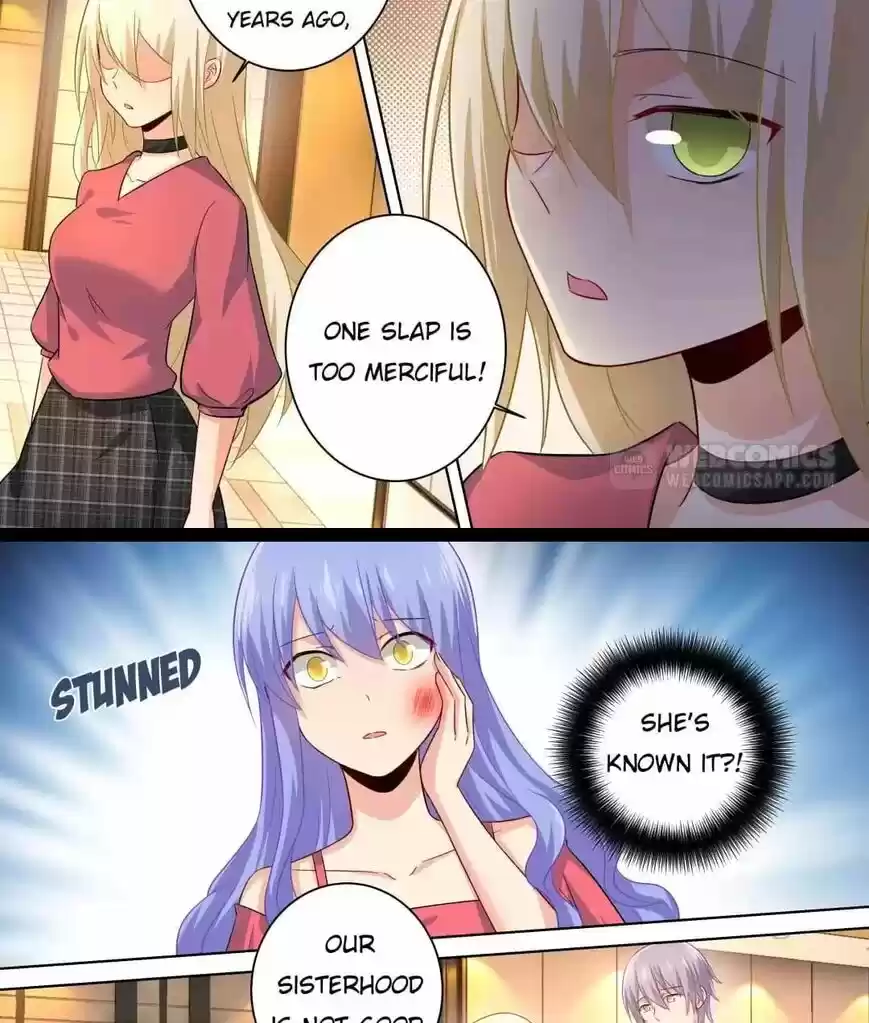 CEO Above, Me Below ch.184