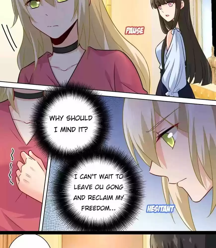 CEO Above, Me Below ch.194