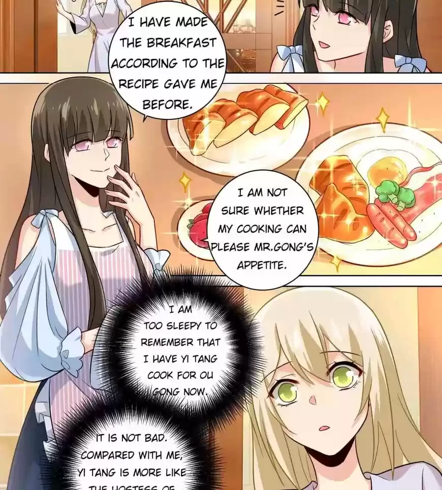 CEO Above, Me Below ch.195