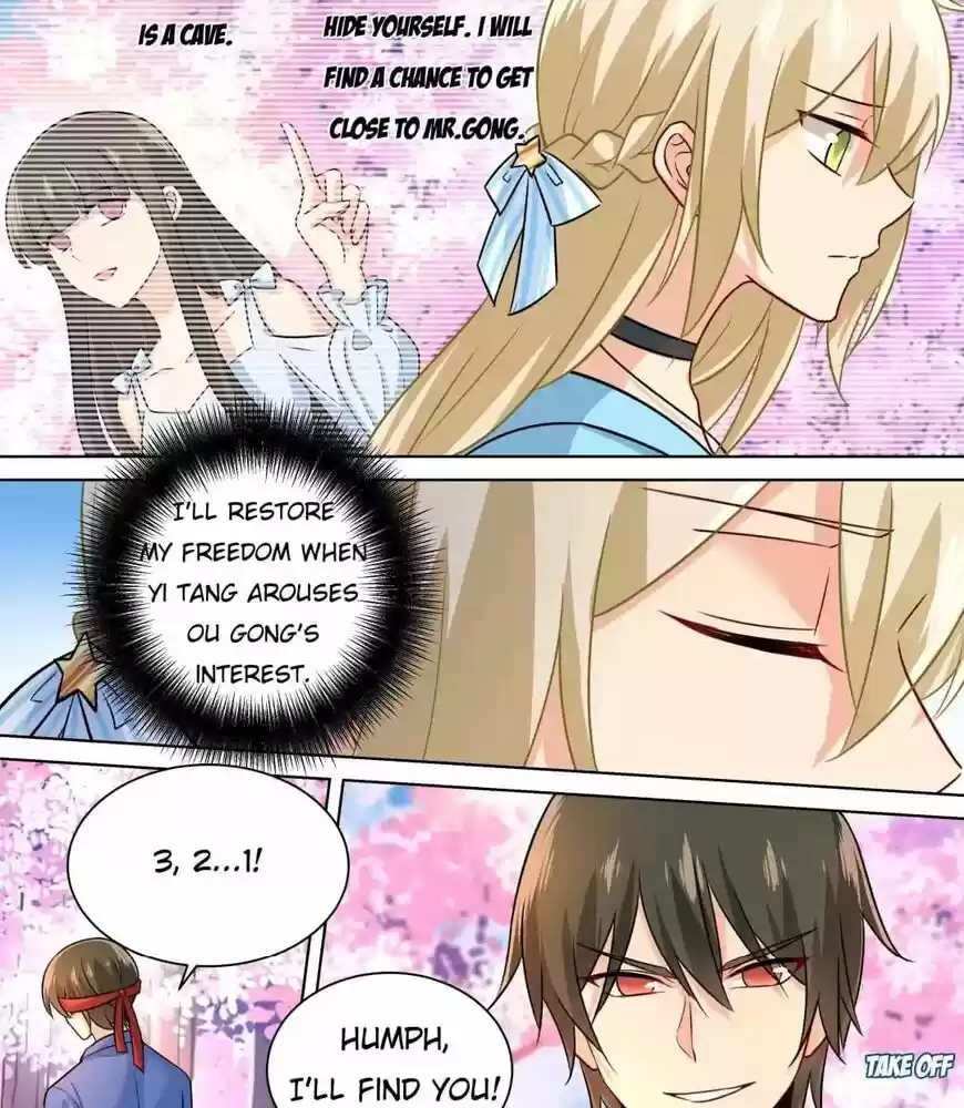 CEO Above, Me Below ch.200