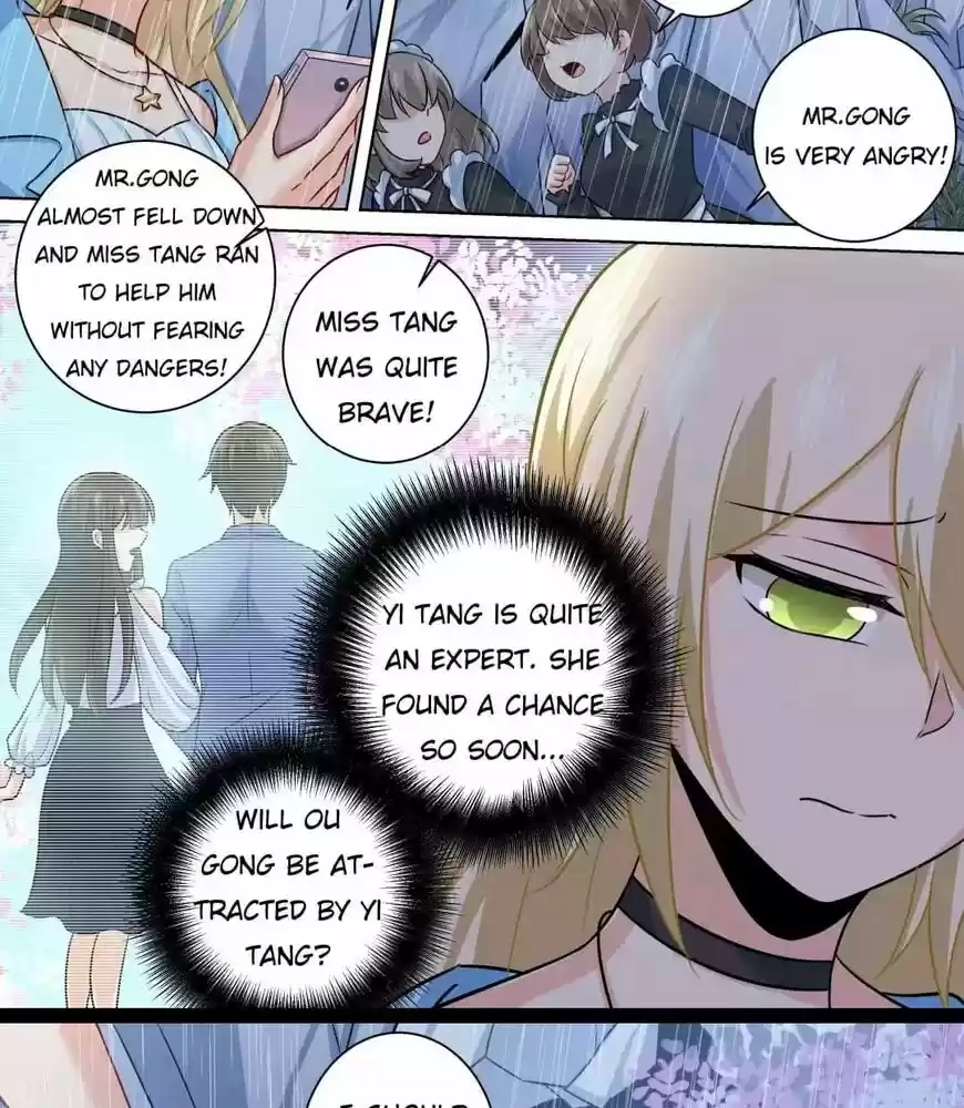 CEO Above, Me Below ch.200