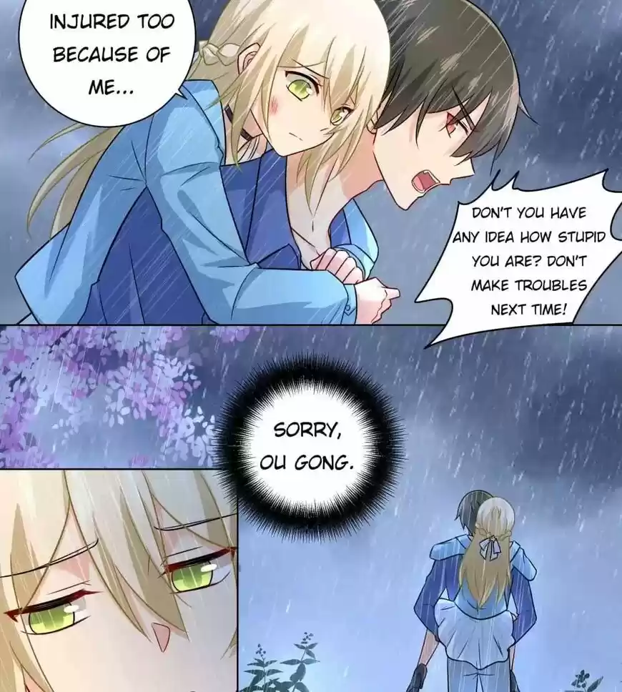 CEO Above, Me Below ch.201