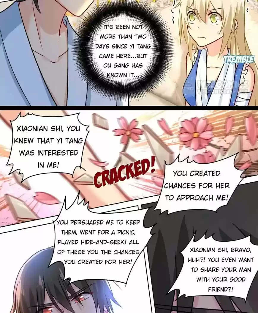 CEO Above, Me Below ch.204