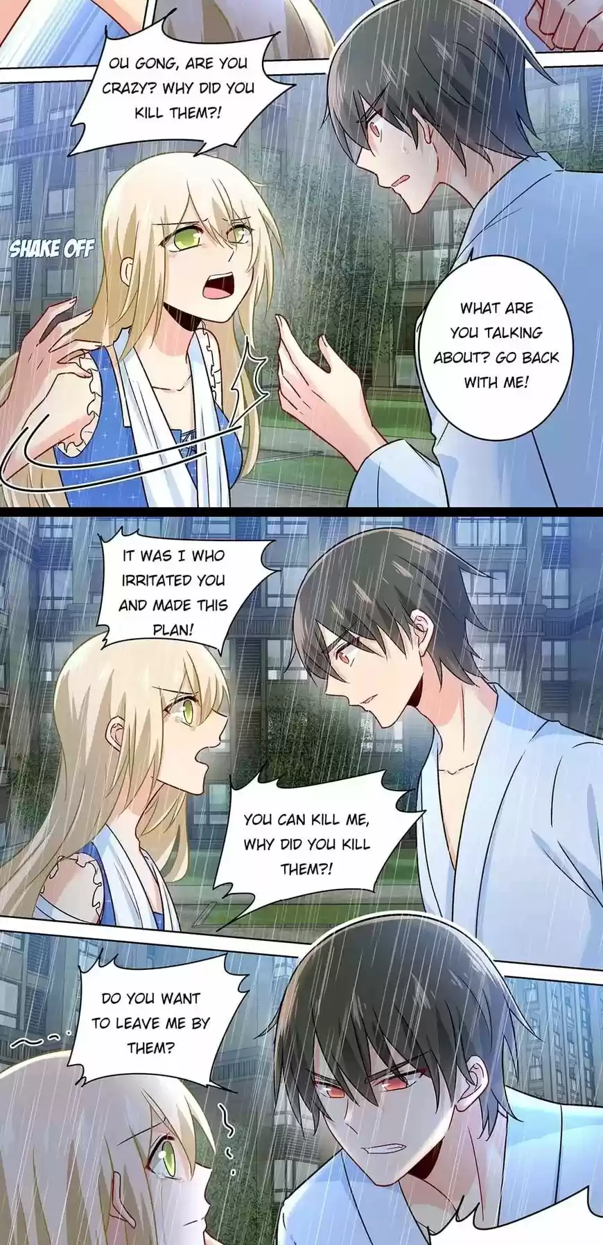 CEO Above, Me Below ch.211