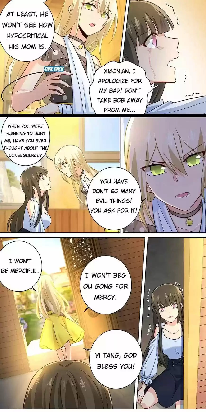 CEO Above, Me Below ch.216