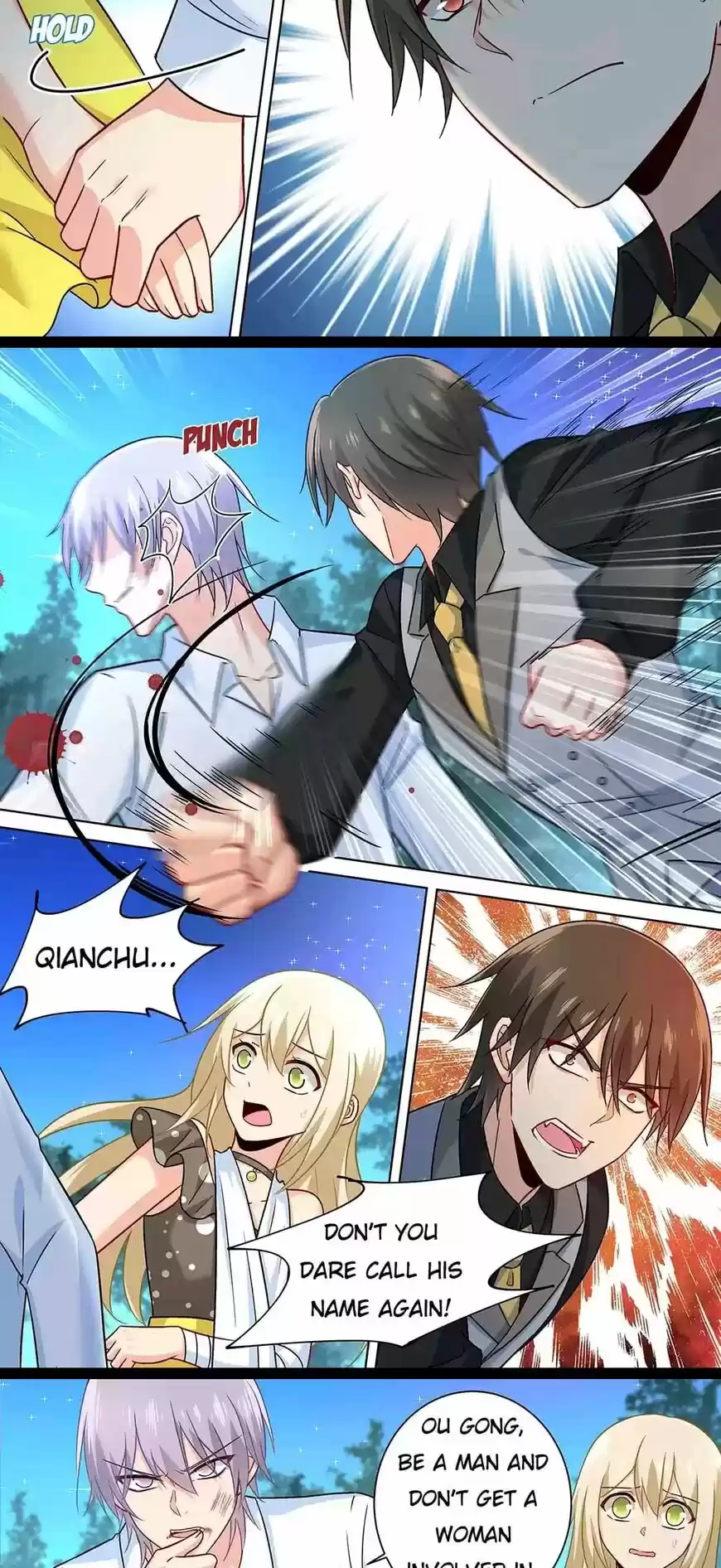 CEO Above, Me Below ch.220