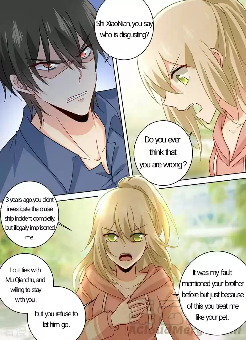 CEO Above, Me Below Ch.256