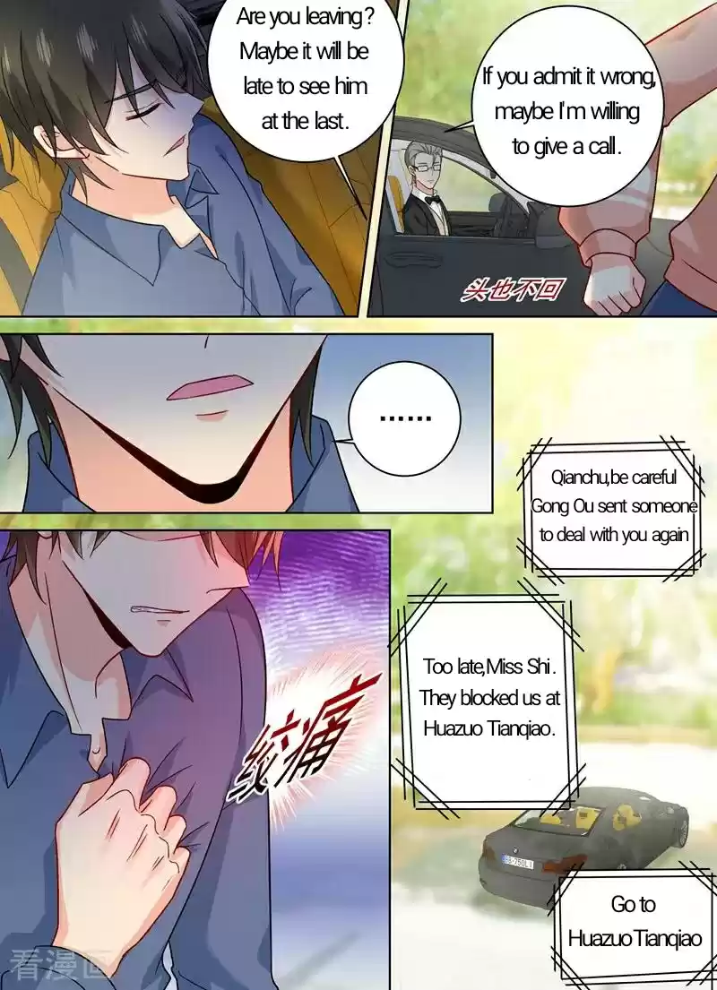 CEO Above, Me Below Ch.256