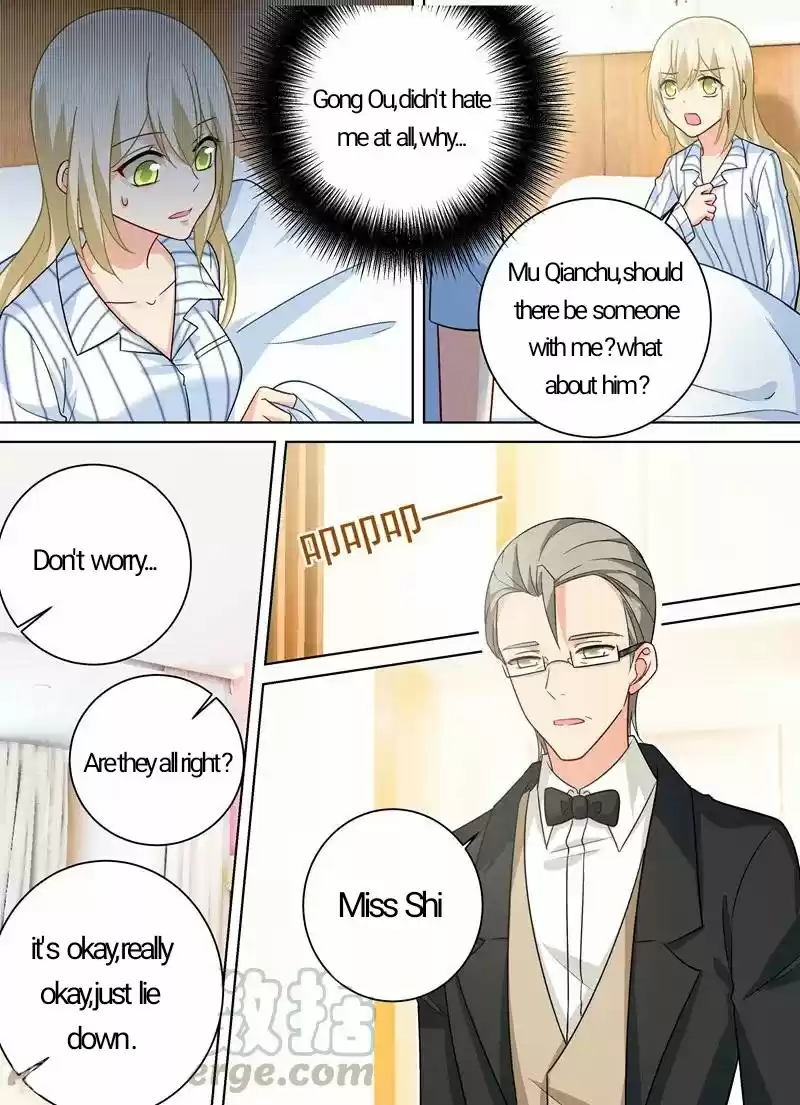 CEO Above, Me Below Ch.257