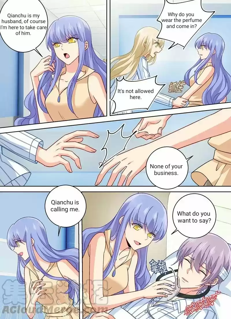 CEO Above, Me Below Ch.258