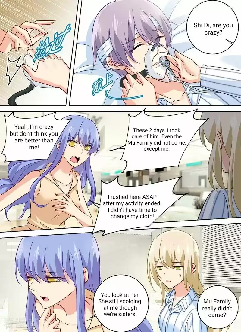 CEO Above, Me Below Ch.258