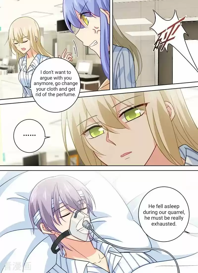 CEO Above, Me Below Ch.258