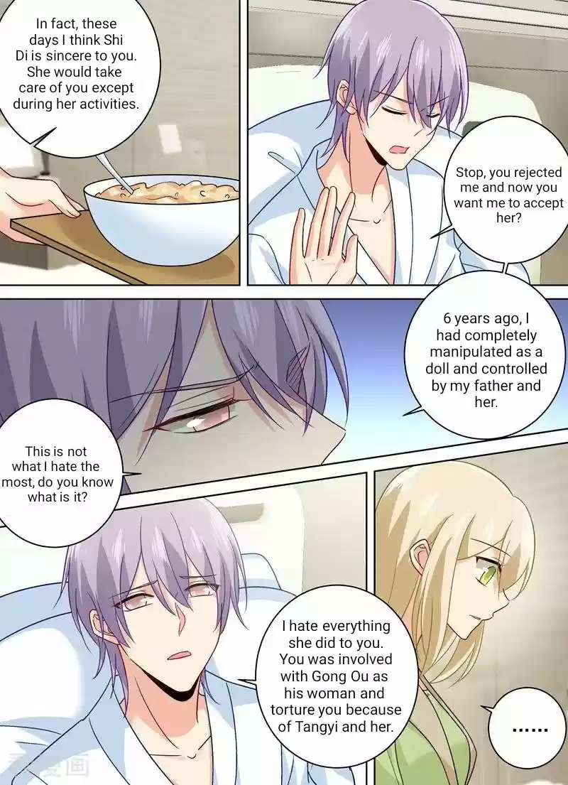 CEO Above, Me Below Ch.258