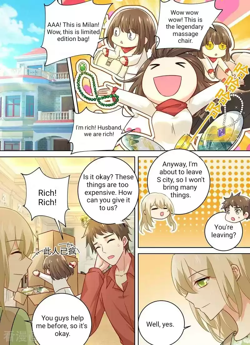 CEO Above, Me Below Ch.259