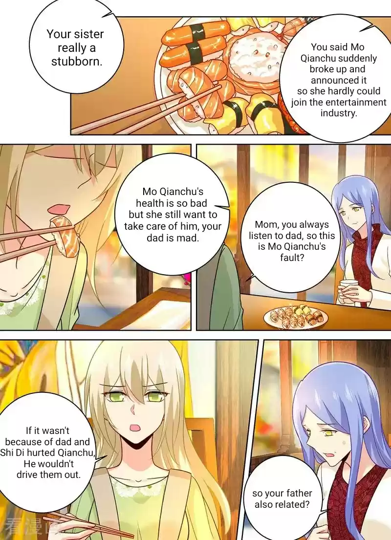 CEO Above, Me Below Ch.259