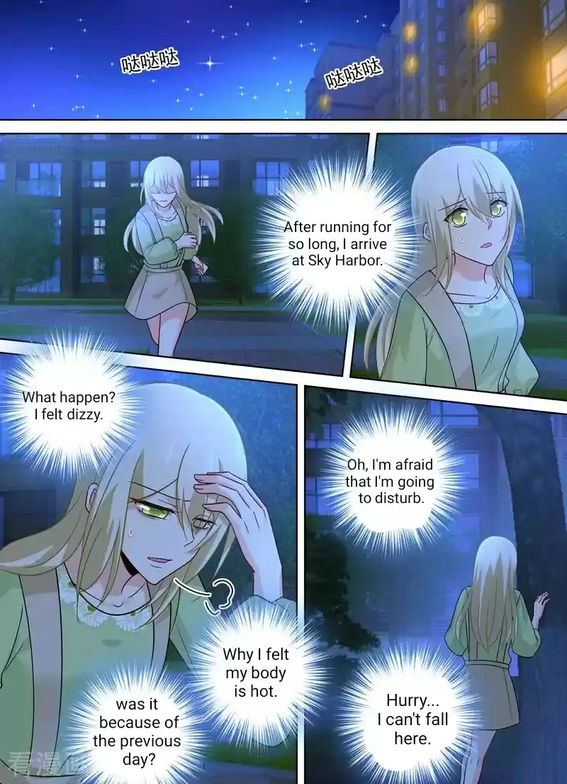 CEO Above, Me Below Ch.259