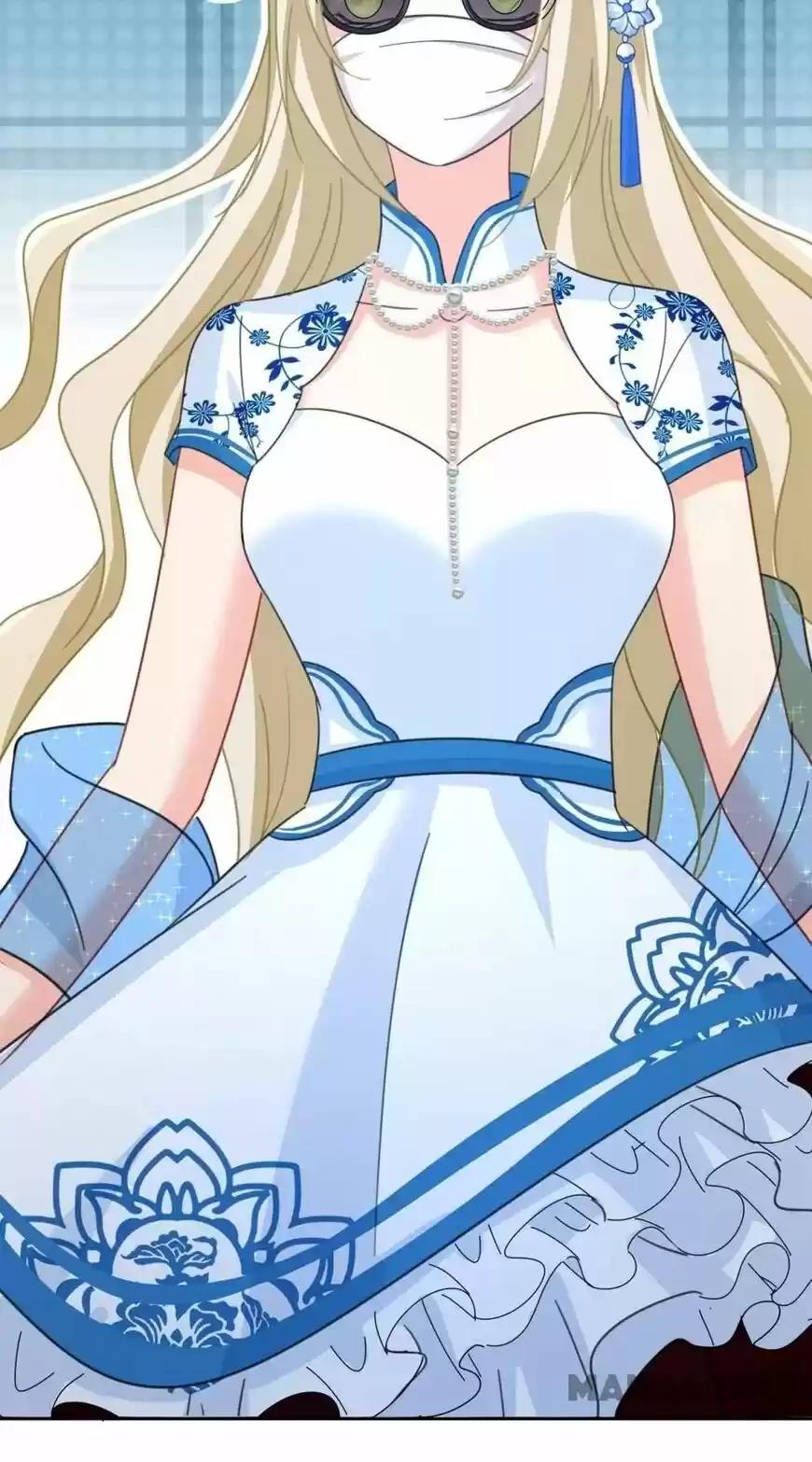 CEO Above, Me Below ch.368