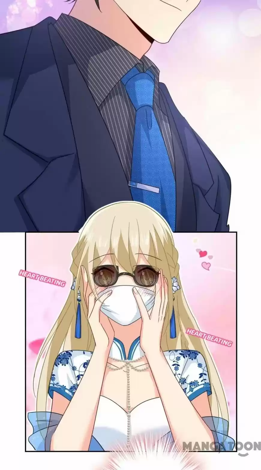 CEO Above, Me Below ch.369