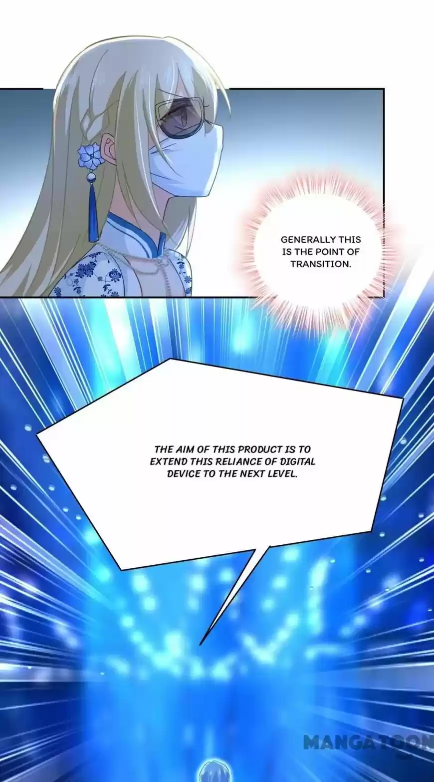 CEO Above, Me Below ch.369