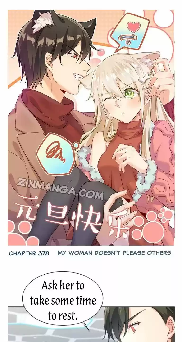 CEO Above, Me Below ch.378