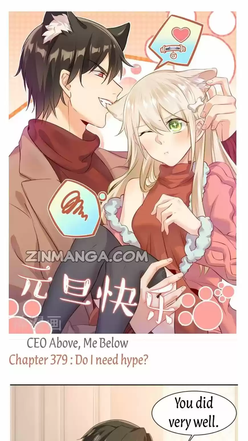 CEO Above, Me Below ch.379