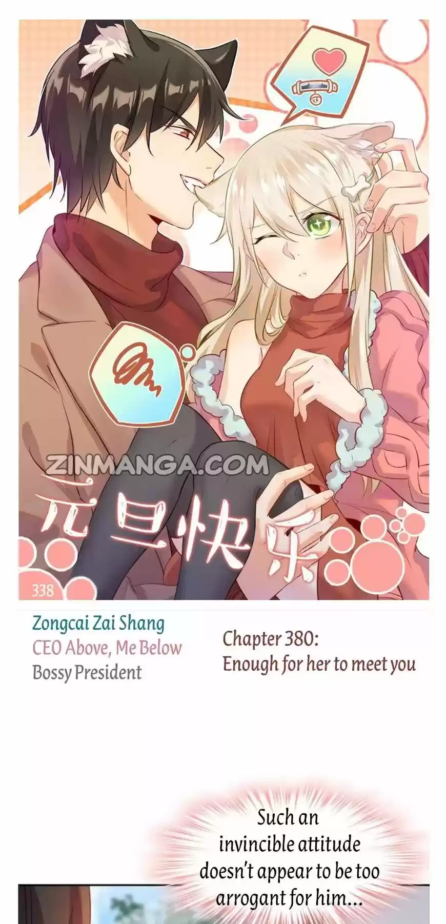 CEO Above, Me Below ch.380