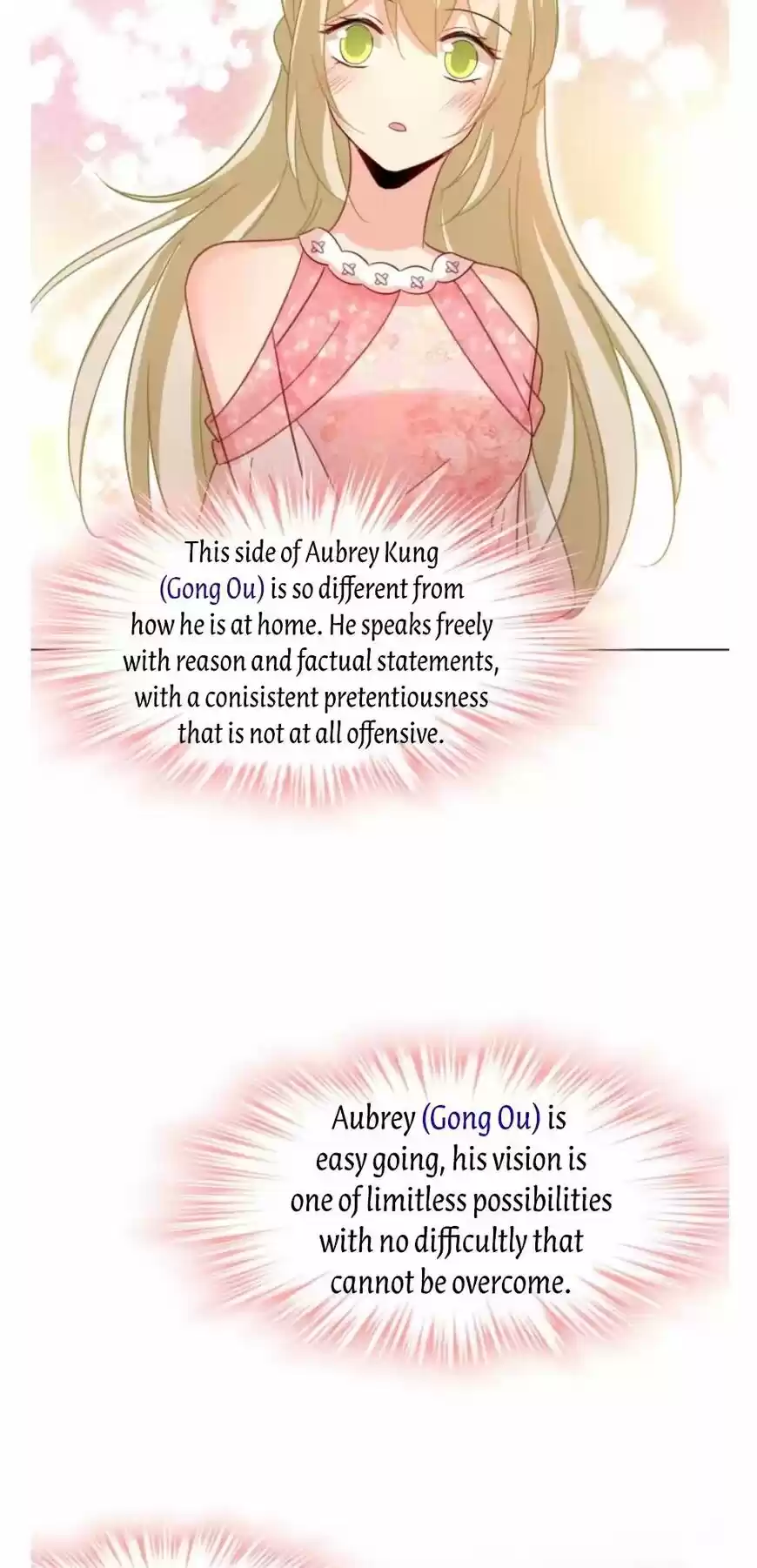 CEO Above, Me Below ch.380