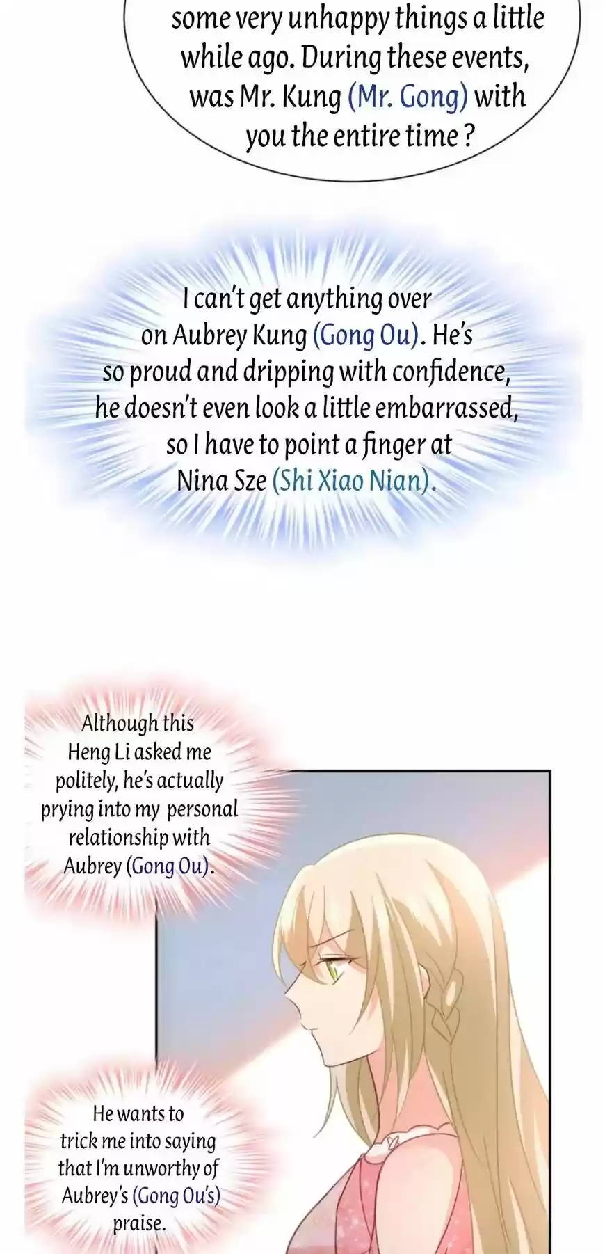 CEO Above, Me Below ch.380