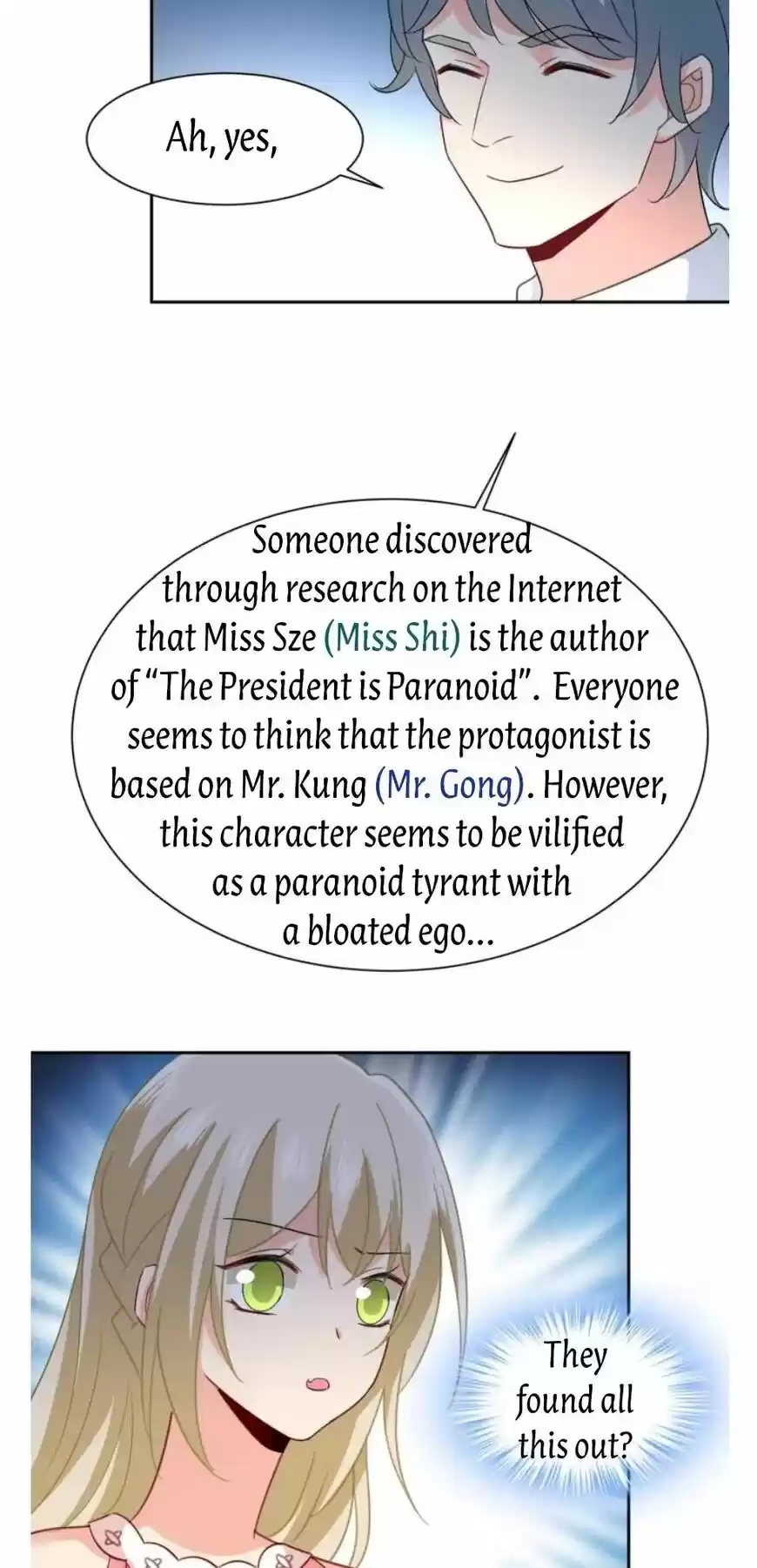 CEO Above, Me Below ch.380