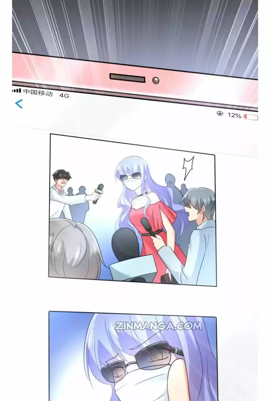 CEO Above, Me Below ch.381