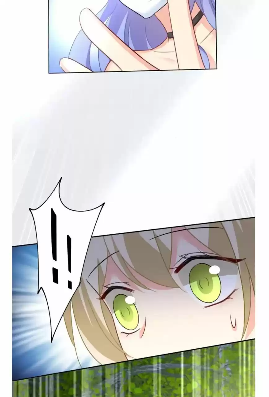 CEO Above, Me Below ch.381