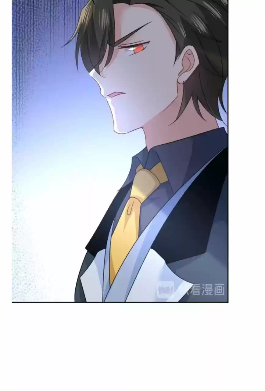 CEO Above, Me Below ch.381