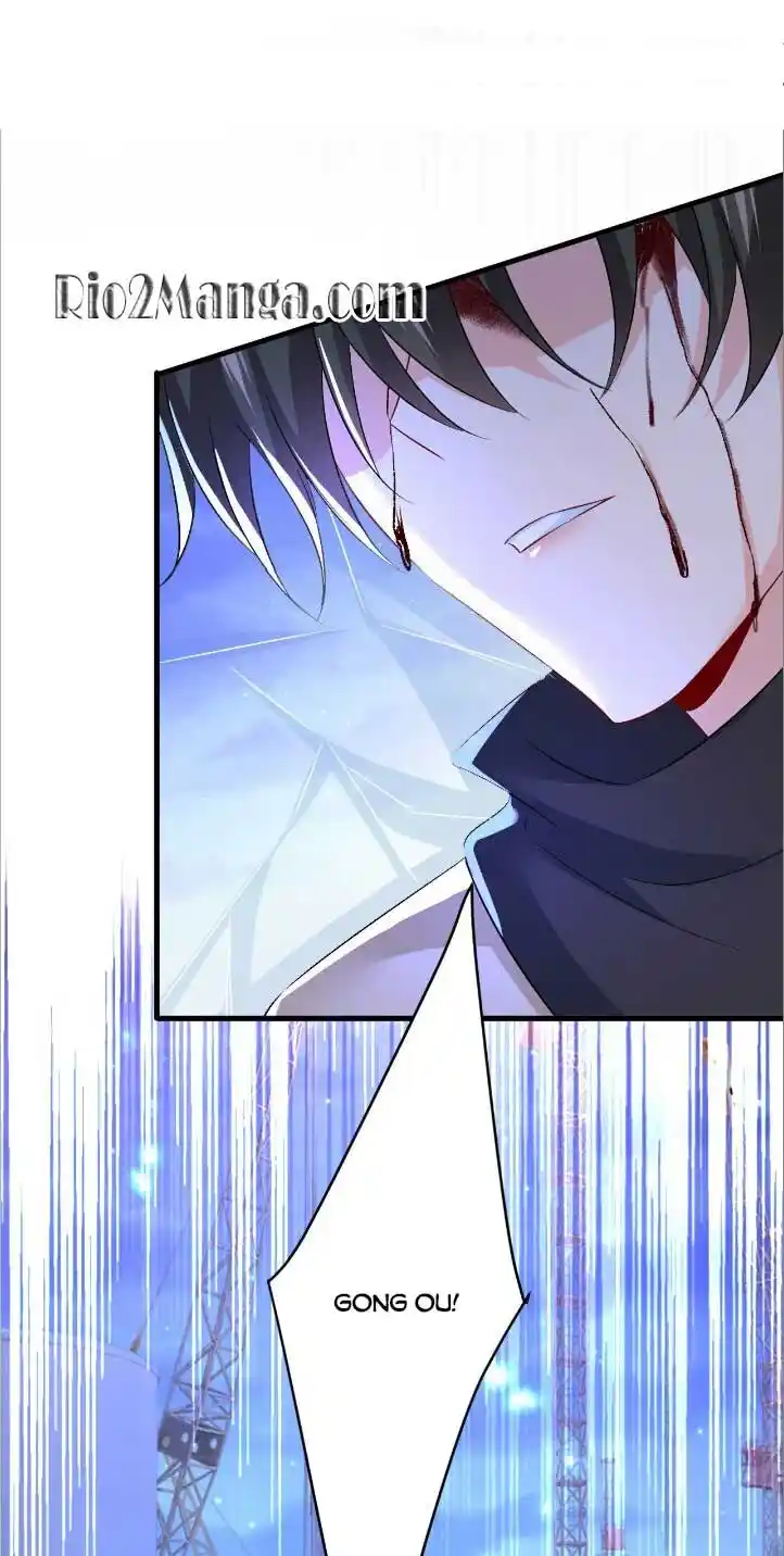 CEO Above, Me Below Ch.560