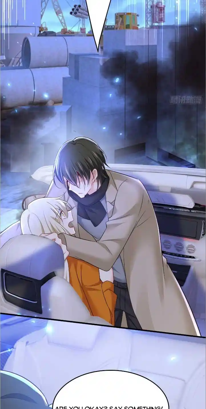 CEO Above, Me Below Ch.560